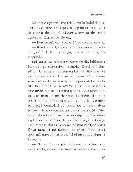 Intervenţia