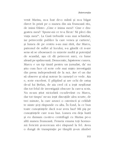 Intervenţia Intervenţia
