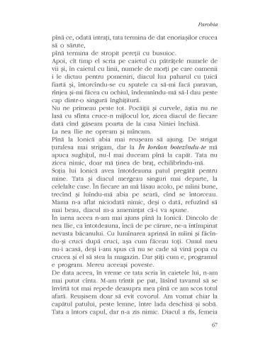 Parohia (ediţia 2017)