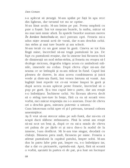 Parohia (ediţia 2017)