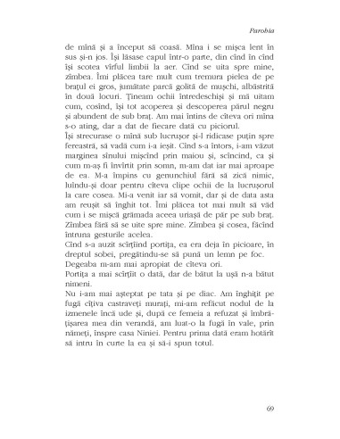 Parohia (ediţia 2017)