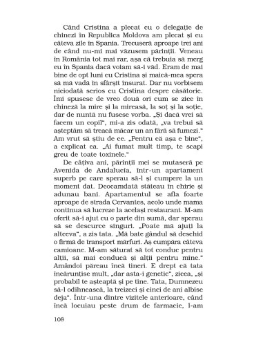 Războiul Mondial al Fumătorilor... Războiul Mondial al Fumătorilor...