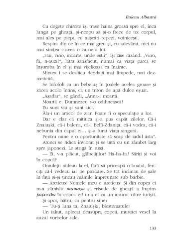 Balena Albastră Balena Albastră