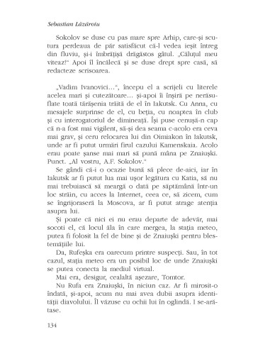 Balena Albastră Balena Albastră