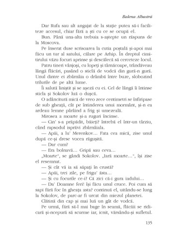 Balena Albastră Balena Albastră