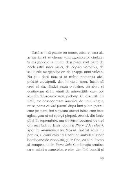 Toate bufniţele (ediţia 2017)