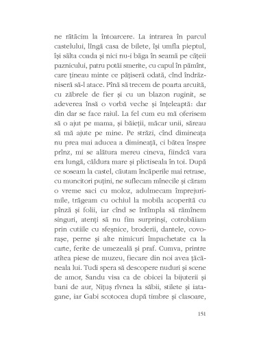 Toate bufniţele (ediţia 2017)