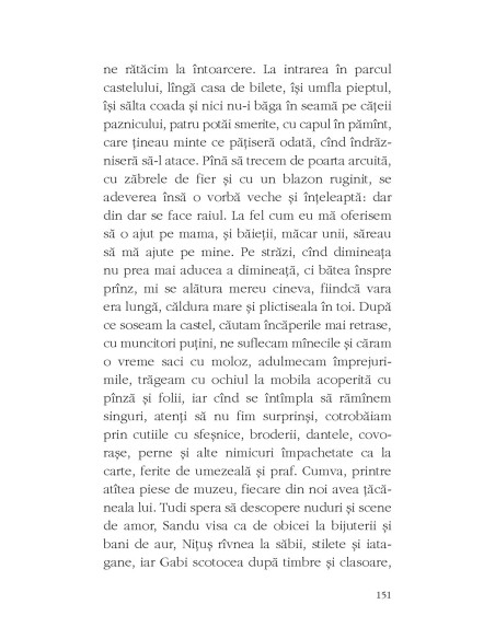 Toate bufniţele (ediţia 2017)