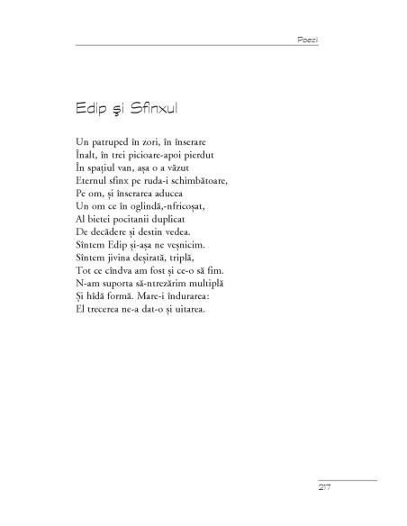 Poezii (ediţia 2017, revăzută şi adăugită)