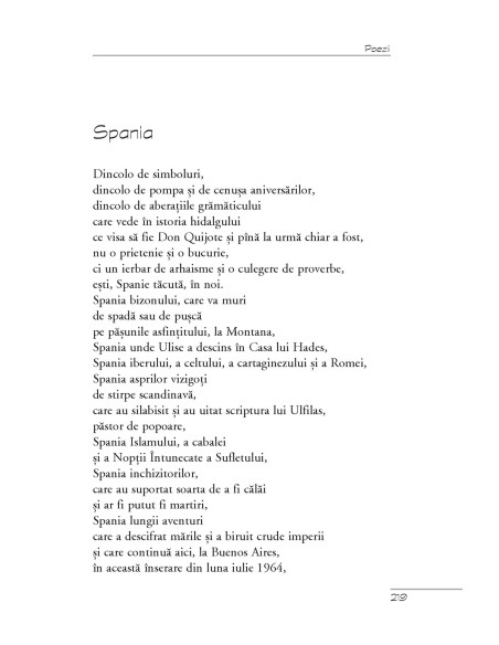 Poezii (ediţia 2017, revăzută şi adăugită)