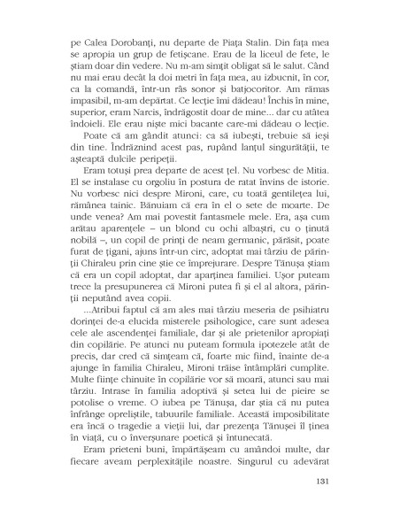 Amor intellectualis. Romanul unei educaţii