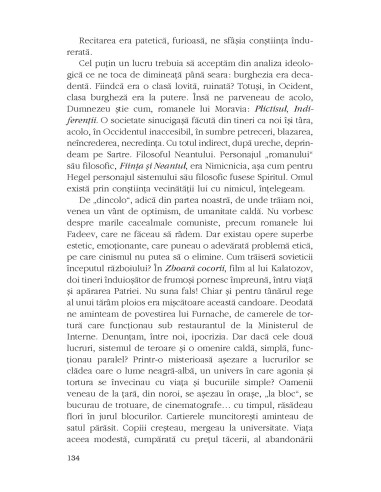 Amor intellectualis. Romanul unei...