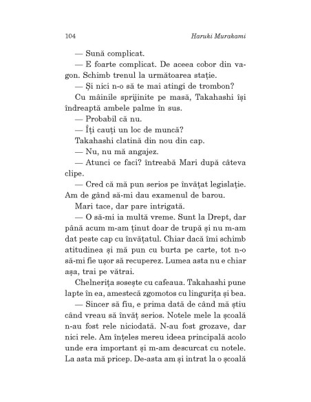 În noapte (ediţia 2017)