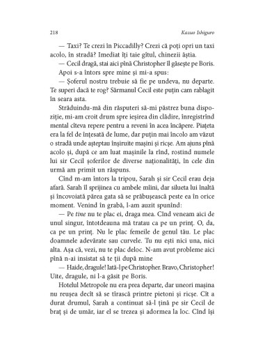 Pe cînd eram orfani Pe cînd eram orfani