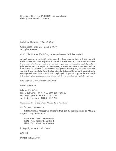 Petale de sânge Petale de sânge
