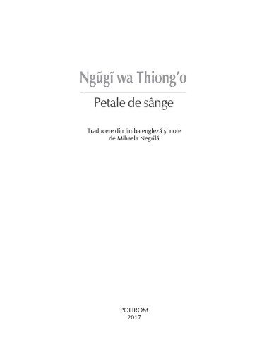 Petale de sânge Petale de sânge