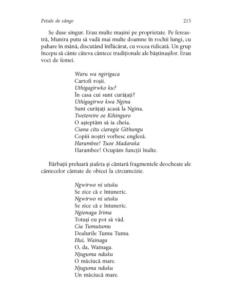 Petale de sânge