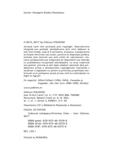 Calomnii mitologice  Calomnii mitologice