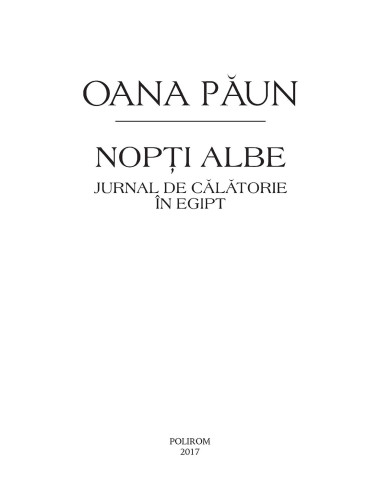 Nopţi albe Nopţi albe
