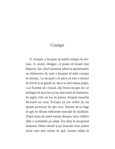O undiţă pentru bunicul meu O undiţă pentru bunicul meu