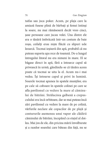 O undiţă pentru bunicul meu O undiţă pentru bunicul meu