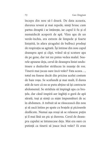 O undiţă pentru bunicul meu O undiţă pentru bunicul meu