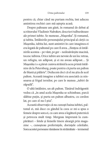Cuvinte încrucişate (ediţia 2017)