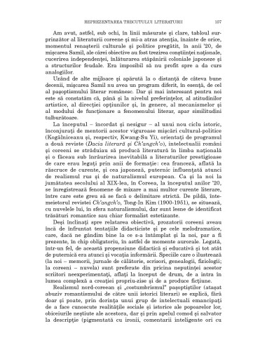 Iluziile literaturii române (ediţia a... Iluziile literaturii române (ediţia a...