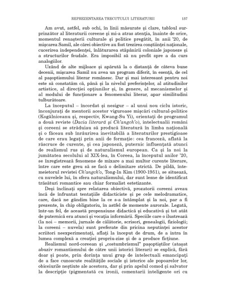 Iluziile literaturii române (ediţia a II-a)