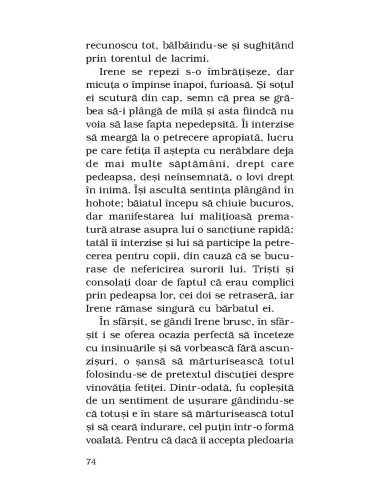 Frica * Scrisoare de la o necunoscută Frica * Scrisoare de la o necunoscută