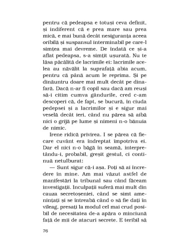 Frica * Scrisoare de la o necunoscută Frica * Scrisoare de la o necunoscută