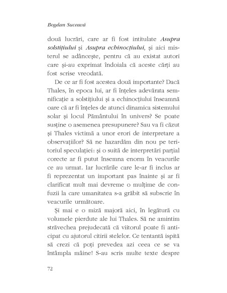 Istoria lacunelor. Despre manuscrise pierdute