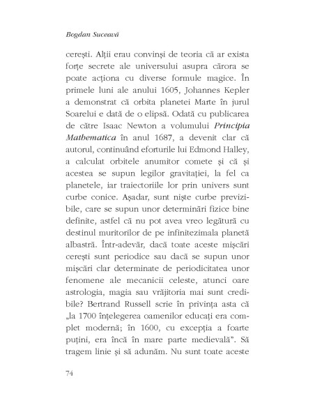 Istoria lacunelor. Despre manuscrise pierdute