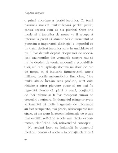 Istoria lacunelor. Despre manuscrise...