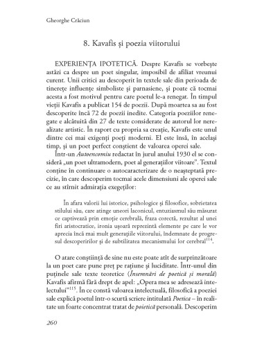 Aisbergul poeziei moderne