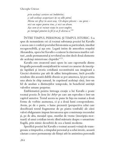 Aisbergul poeziei moderne