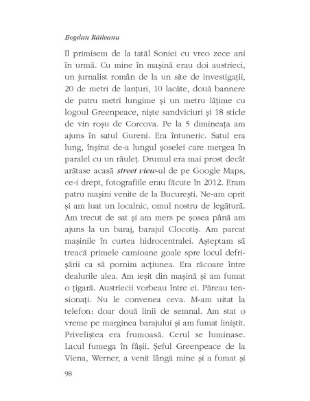 Tot spaţiul dintre gândurile mele