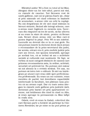 Fantoma din moară Fantoma din moară