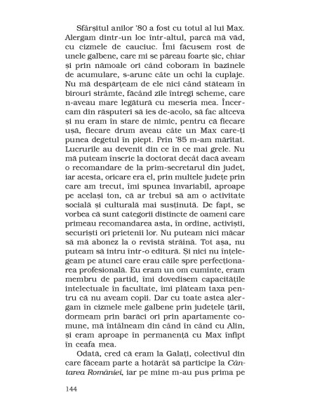 Fantoma din moară