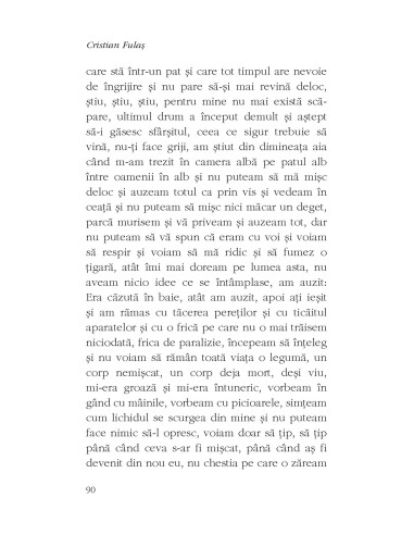 Cei frumoşi şi cei buni Cei frumoşi şi cei buni