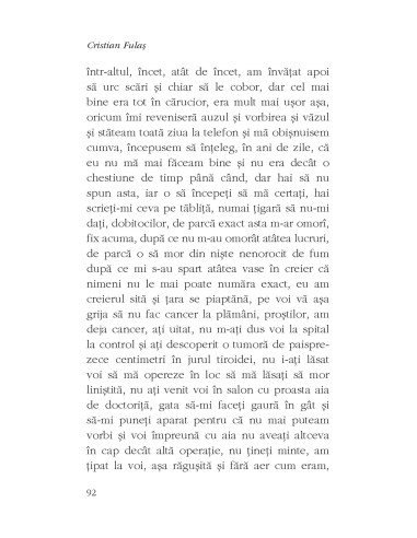 Cei frumoşi şi cei buni Cei frumoşi şi cei buni