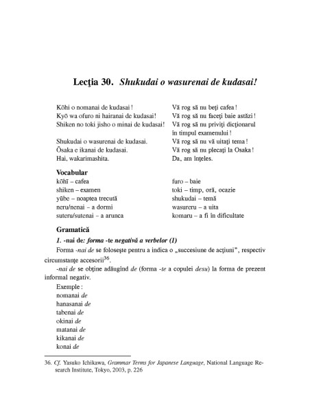 Limba japoneză. Simplu şi eficient (ediţia a VIII-a revăzută şi adăugită)