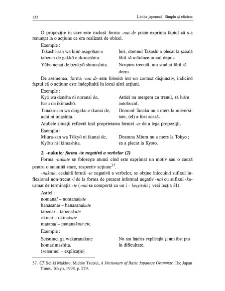 Limba japoneză. Simplu şi eficient (ediţia a VIII-a revăzută şi adăugită)