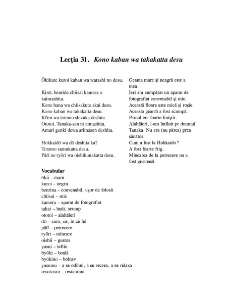 Limba japoneză. Simplu şi eficient (ediţia a VIII-a revăzută şi adăugită)
