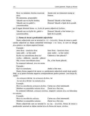 Limba japoneză. Simplu şi eficient...