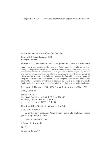 Un artist al lumii trecătoare (ediţia 2017)