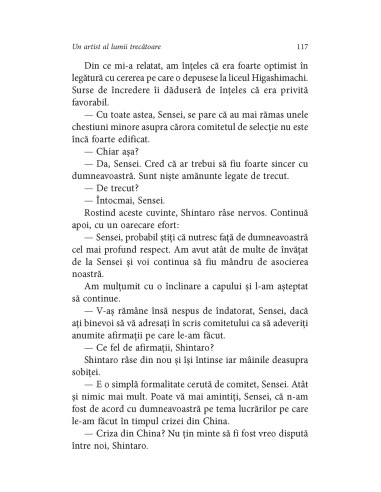 Un artist al lumii trecătoare (ediţia... Un artist al lumii trecătoare (ediţia...