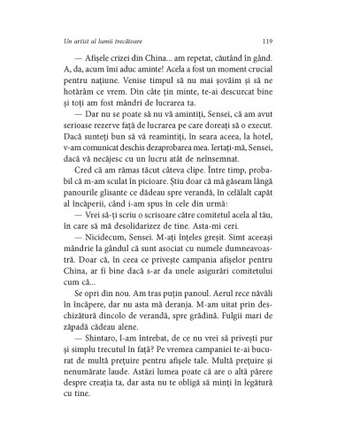 Un artist al lumii trecătoare (ediţia... Un artist al lumii trecătoare (ediţia...