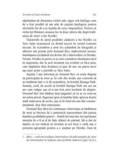 Un artist al lumii trecătoare (ediţia... Un artist al lumii trecătoare (ediţia...