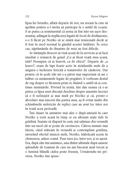 Un artist al lumii trecătoare (ediţia 2017)